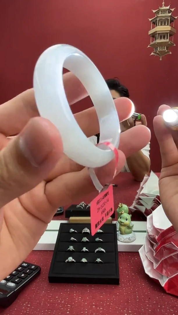 翡翠手镯（贵妃镯）未镶嵌4手镯