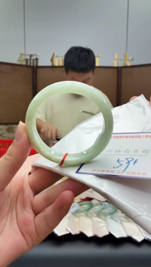 未镶嵌手镯翡翠111111111111