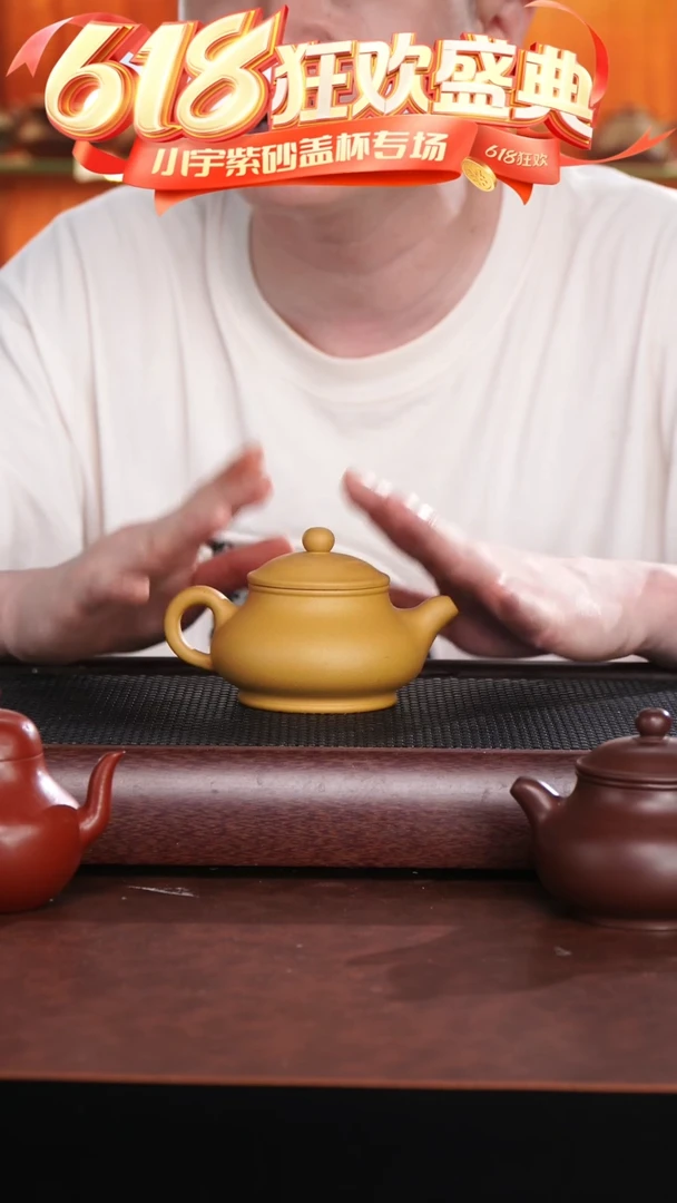 茶杯紫砂段泥光素潘壶  杨 @@CH02780