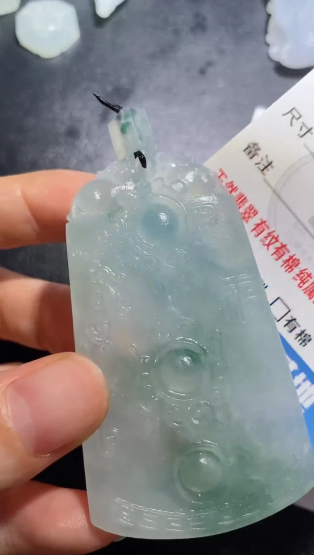 定制翡翠未镶嵌23123158123123