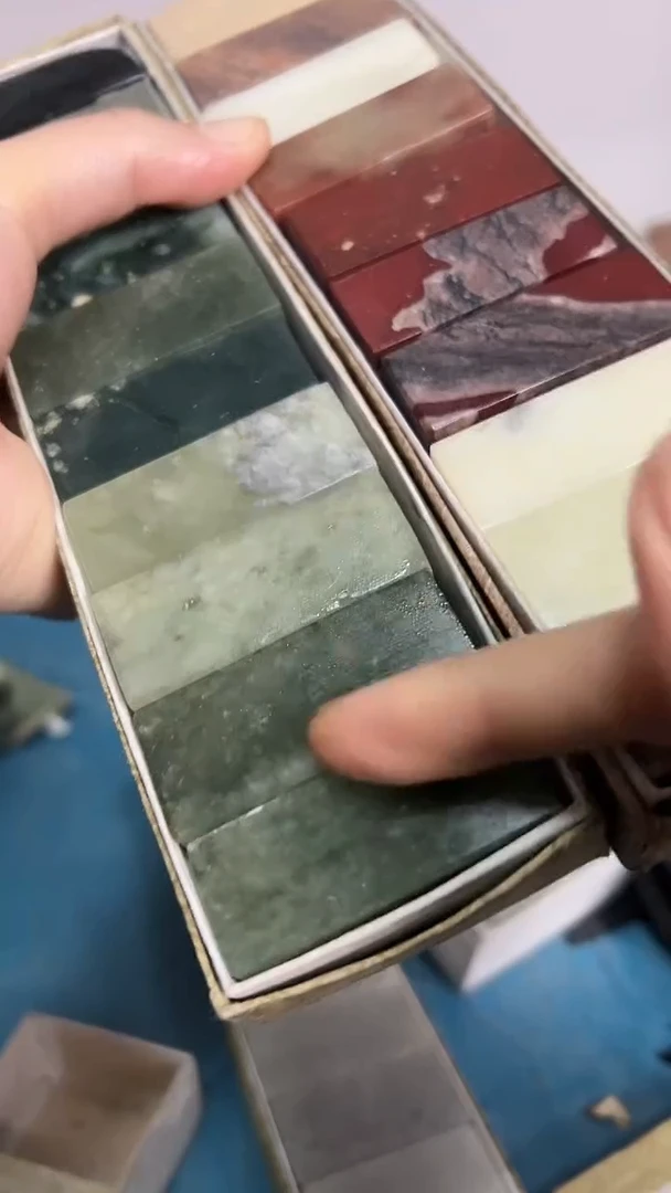 【知墨堂559#】印章石微瑕不挑款20方【混搭】