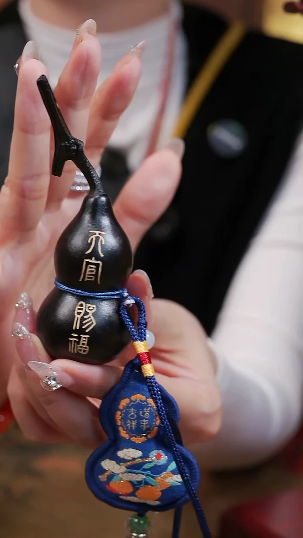 164漆艺工艺小葫芦19.9