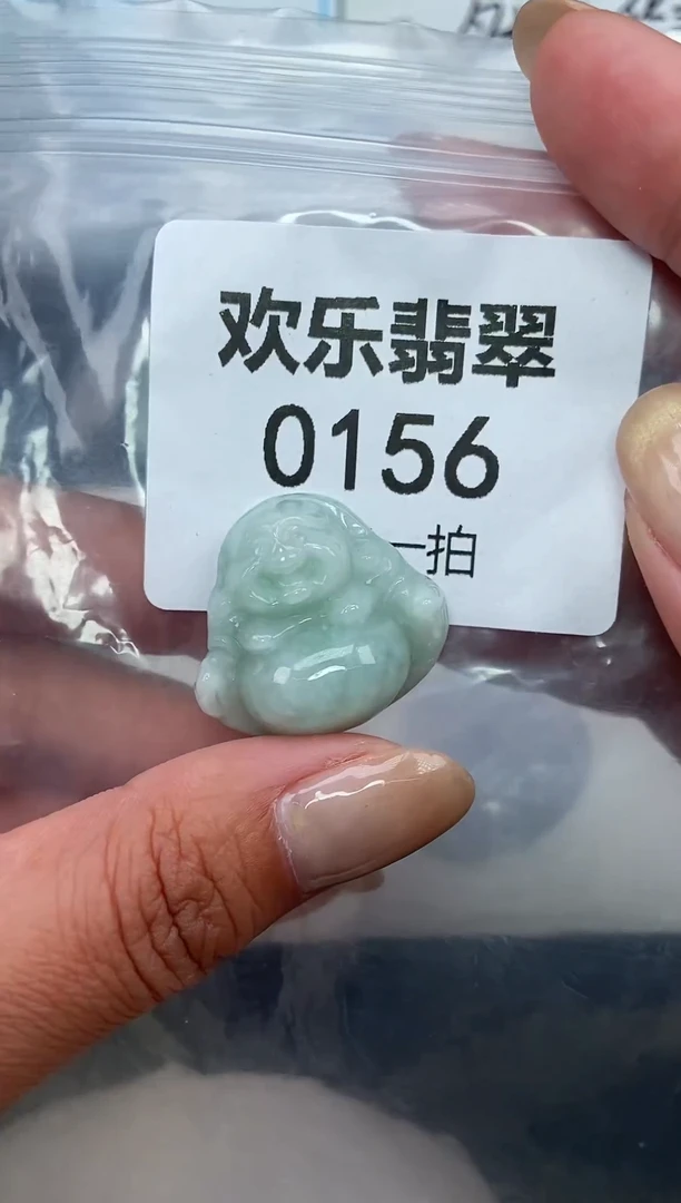 颈饰未镶嵌翡翠缅甸天然翡翠0156