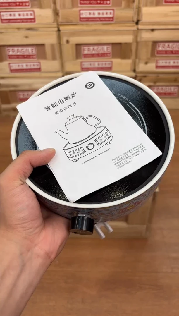 【闪购商品】回流高端茶具！清清清！