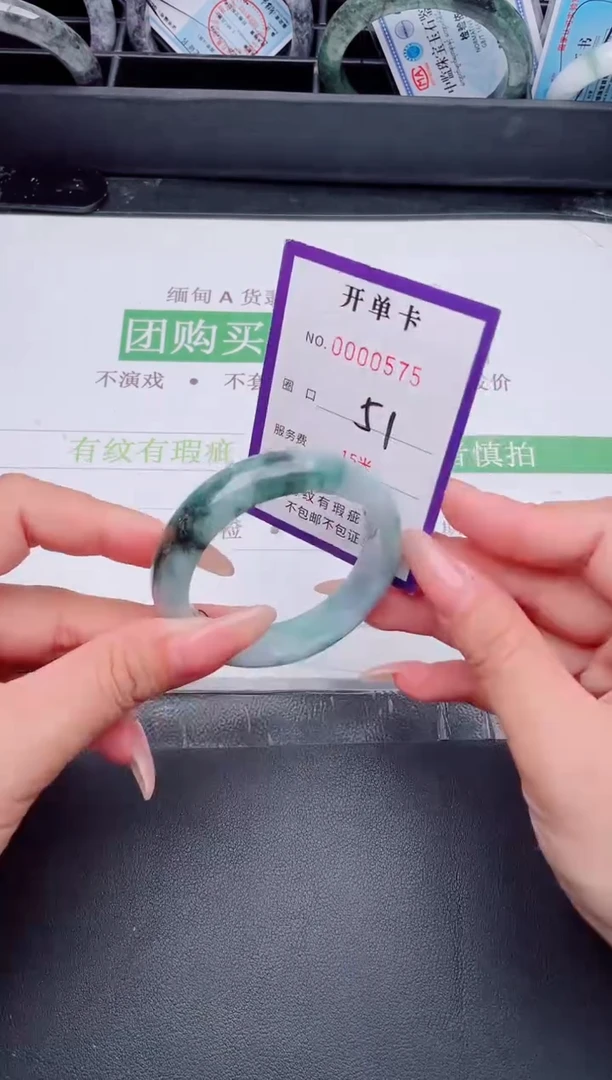 未镶嵌手镯翡翠翡翠手镯未镶嵌