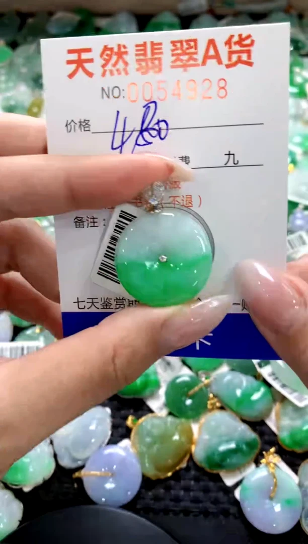 翡翠18K金镶嵌颈饰1111111111111111