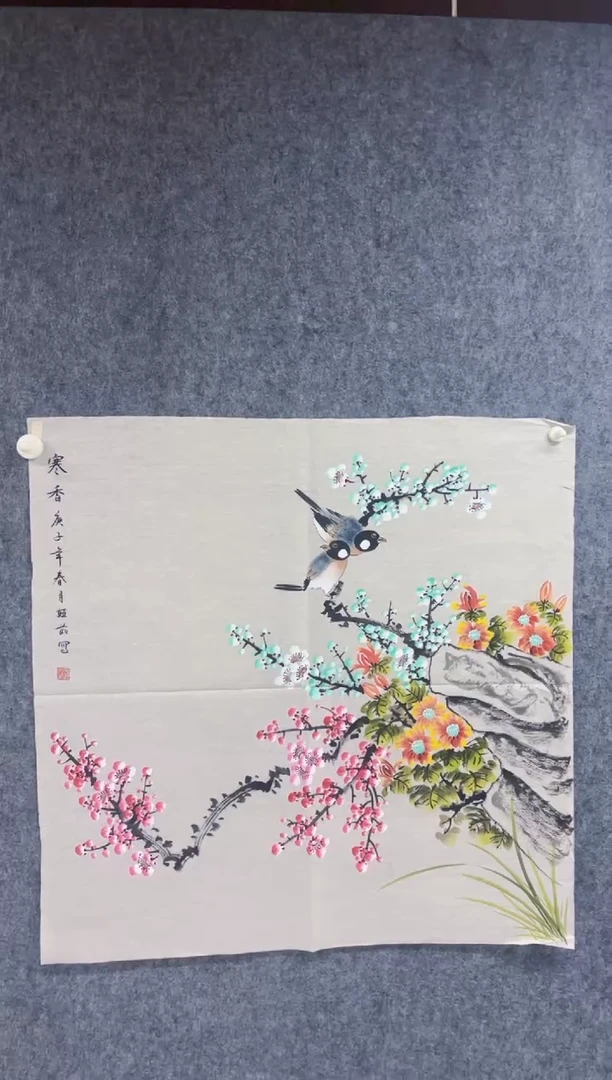 国画志川专属福利-寒香
