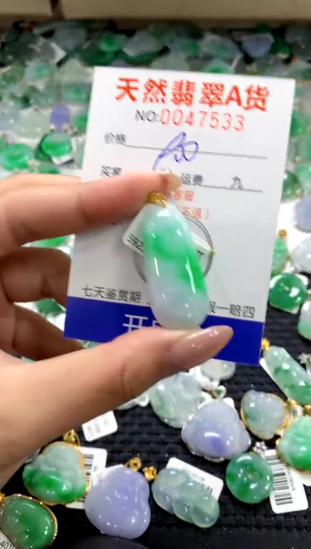 颈饰18K金镶嵌翡翠1111111111111111