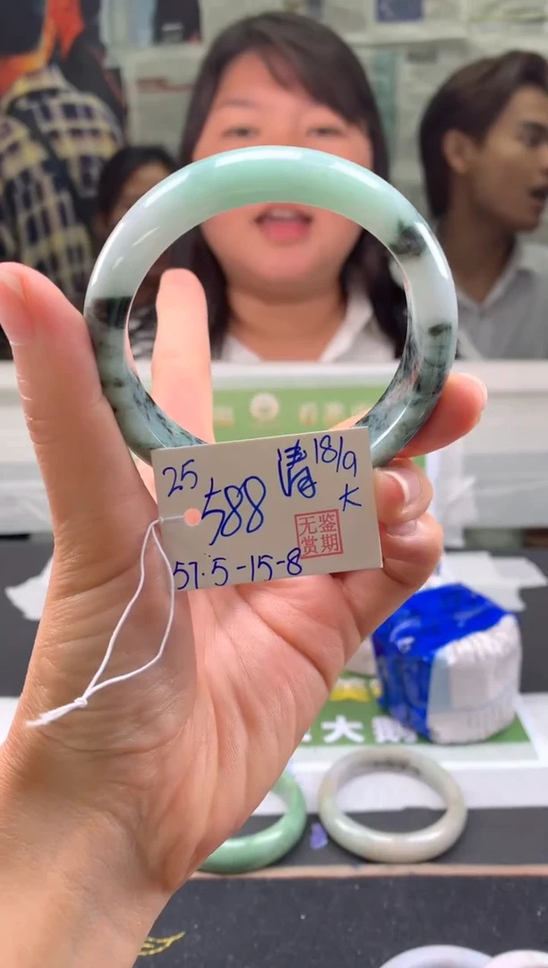 未镶嵌手镯翡翠清**贝翡翠手镯 下单联系小耳机#25
