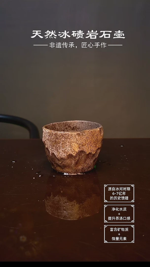 豹纹原皮随形杯福利款
