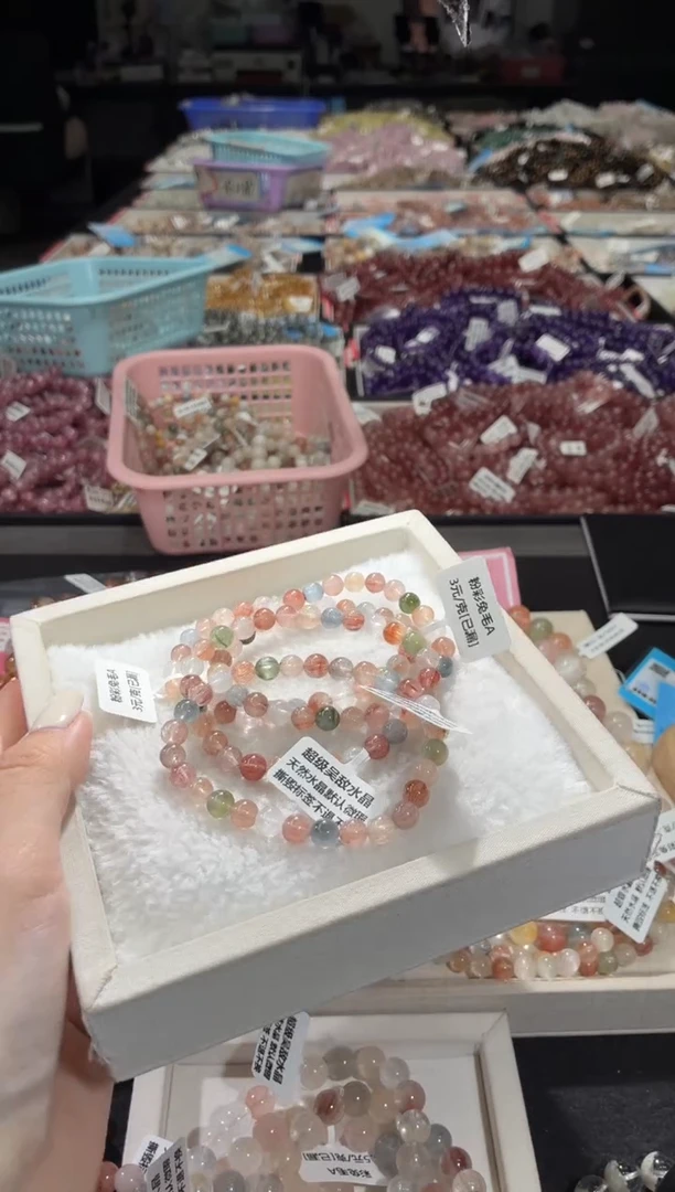 未镶嵌手链水晶164号 4条多样性发一P  6+