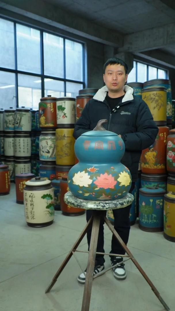【闪购商品】紫砂茶叶罐 茶叶罐