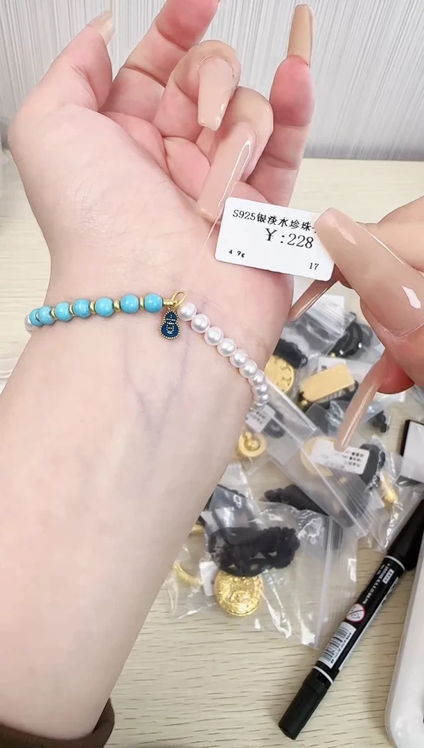 淡水珍珠手串银S925镶嵌?****?901056383