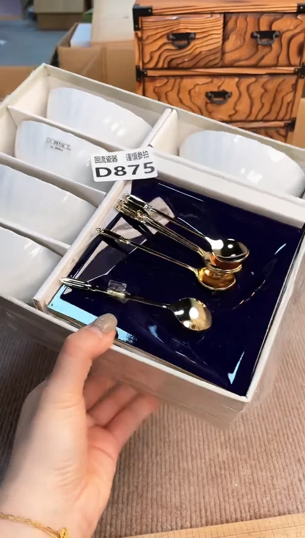 盖碗321313213213213