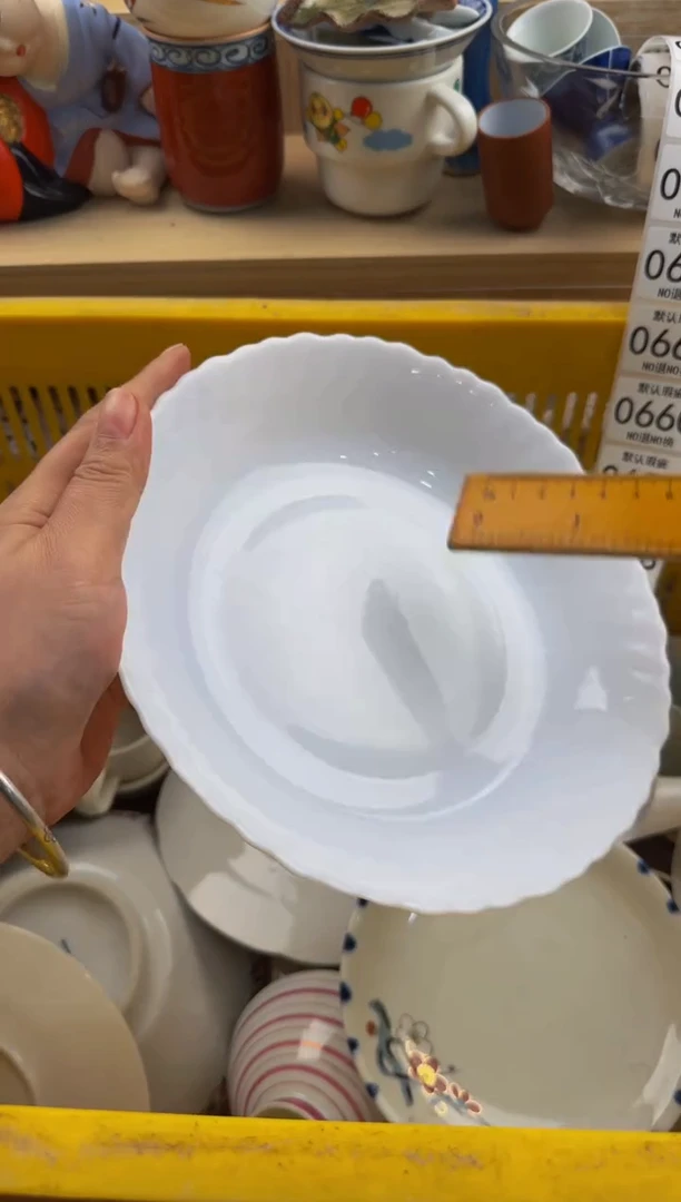 657默认微瑕，满20包邮。
