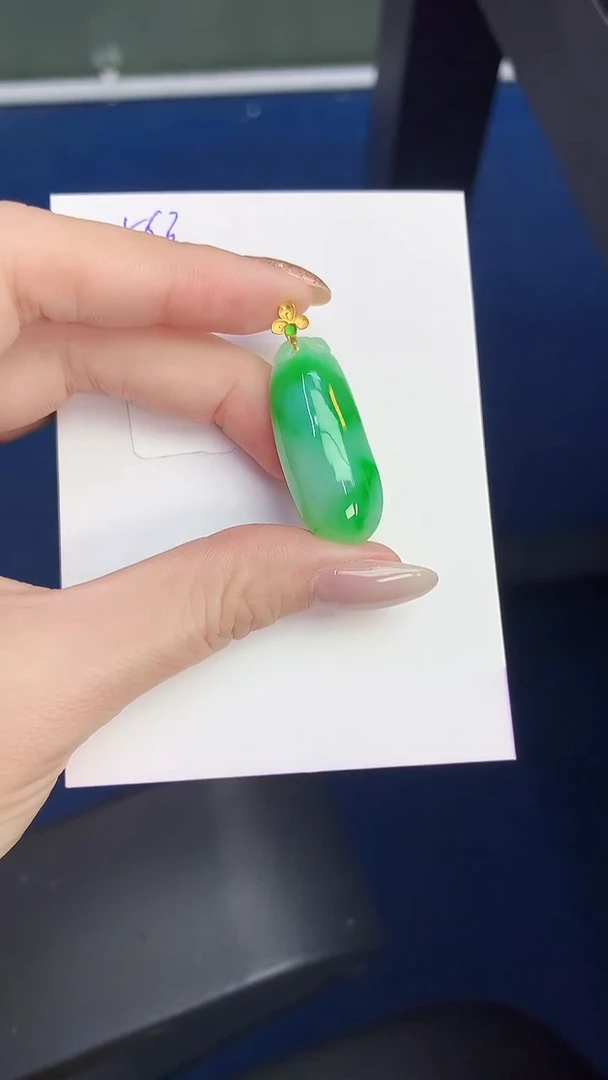 颈饰18K金镶嵌翡翠天然缅甸A货翡翠