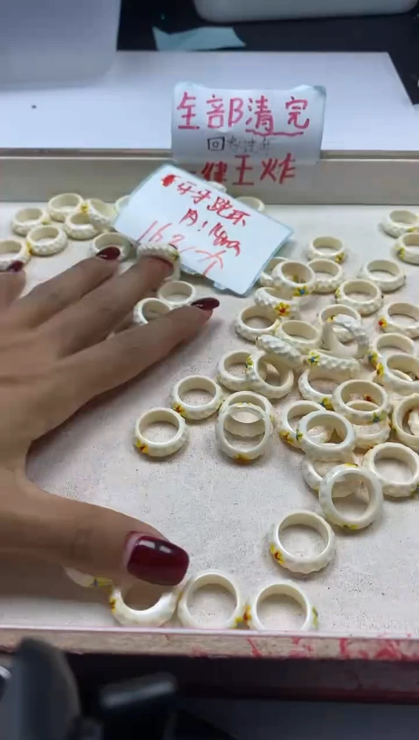 【闪购商品】檀香木其他w2342牙牙跑环*1个