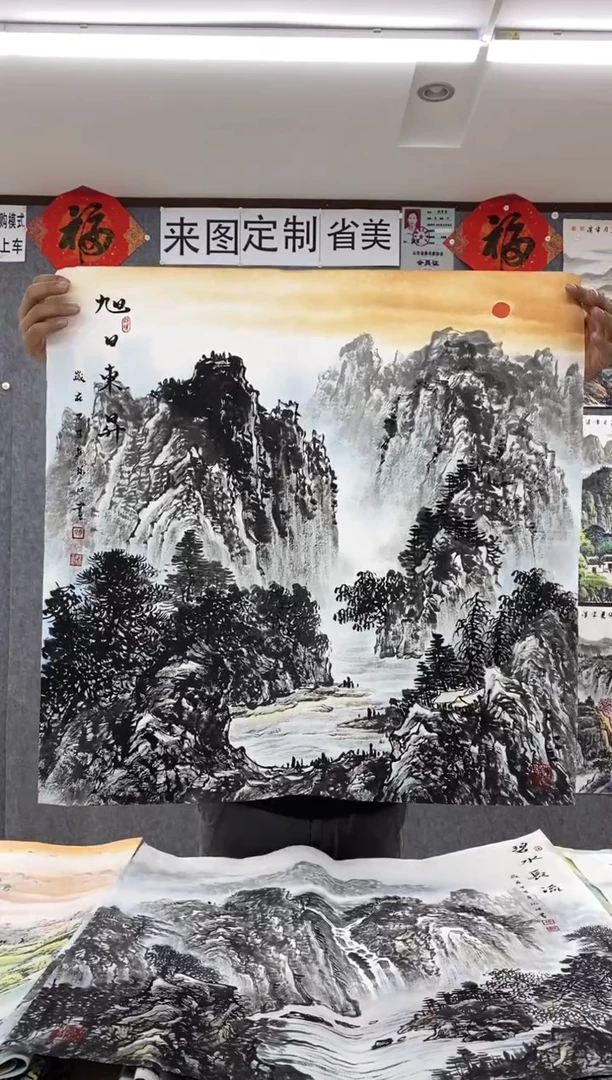 国画福利！沈泳江手绘 四尺斗方68*68cm
