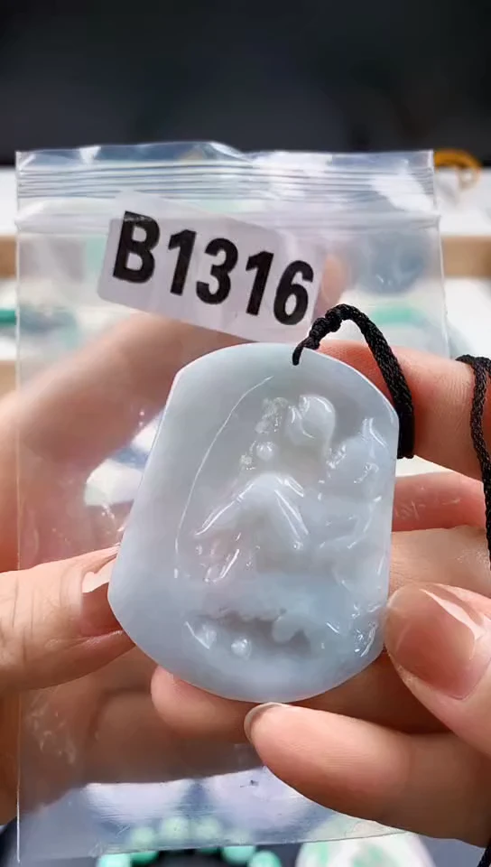 颈饰未镶嵌翡翠天然翡翠吊坠挂件