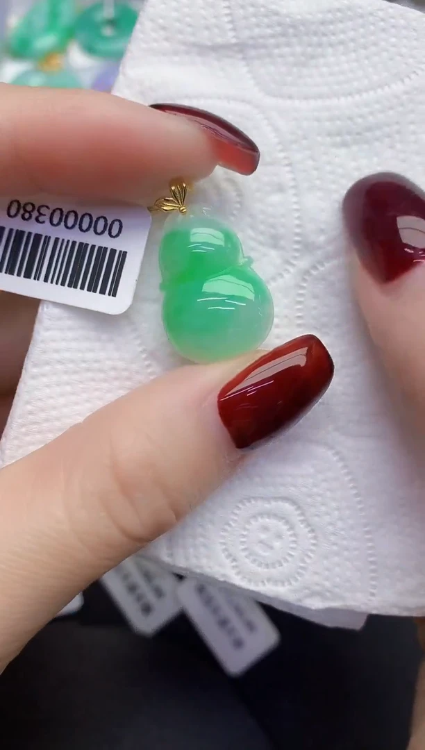 颈饰18K金镶嵌翡翠缅甸天然翡翠A货