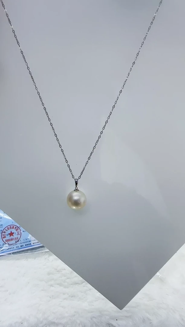 18K金镶嵌海水珍珠DA 澳白10-11 A023