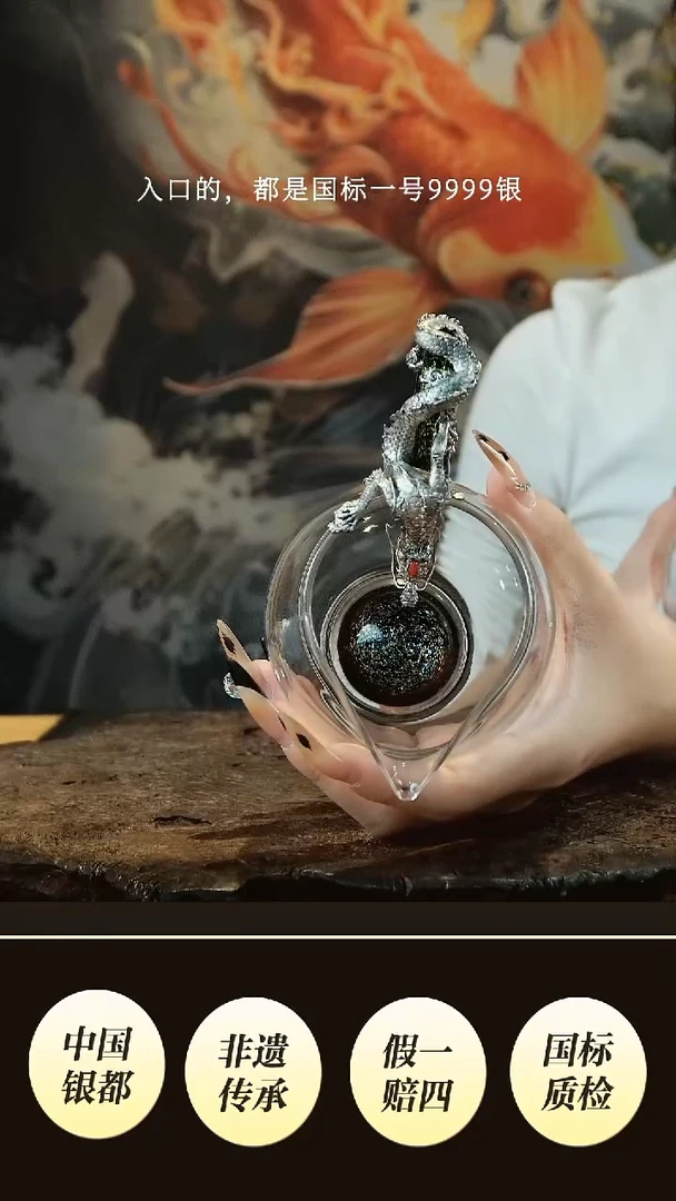 用****1境秋 高货设计新品