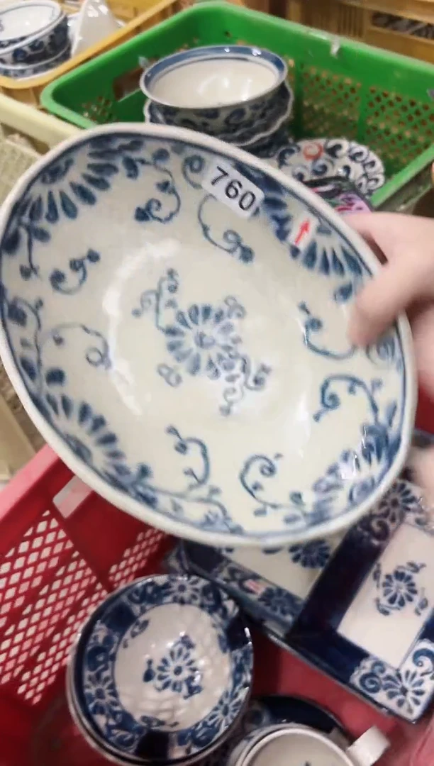 陶瓷宗山窑微瑕不退不换   760