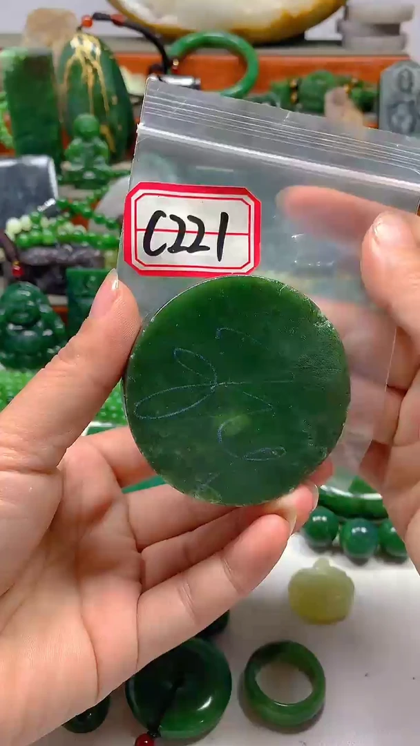 和田玉未镶嵌珠宝半成品1