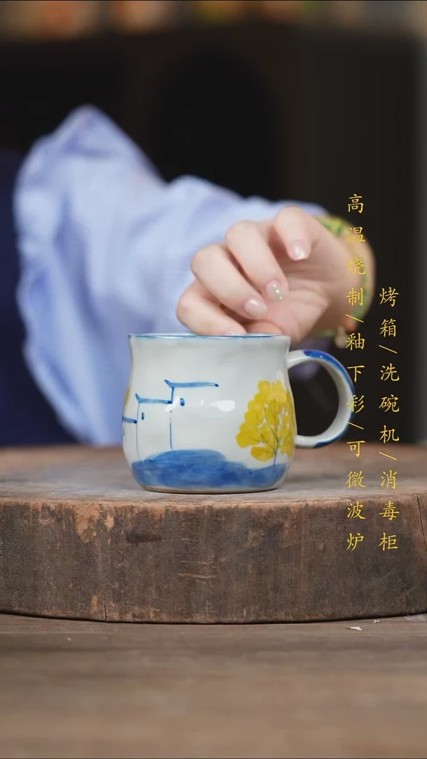 瓷片景德镇高温釉下彩（食品级）