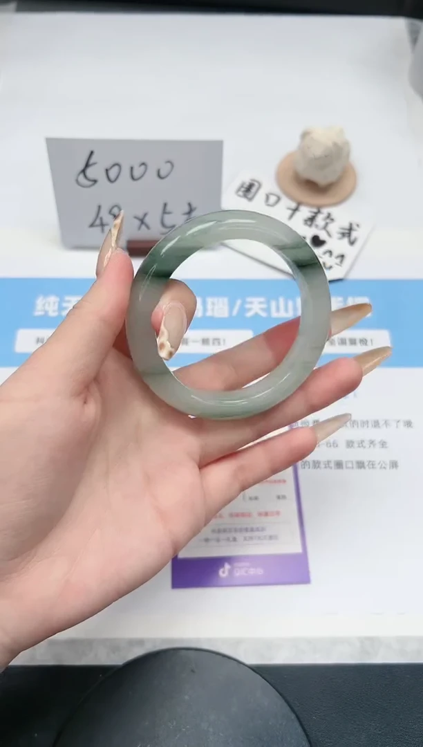 【闪购商品】石英质玉手镯未镶嵌32/飘花56.3