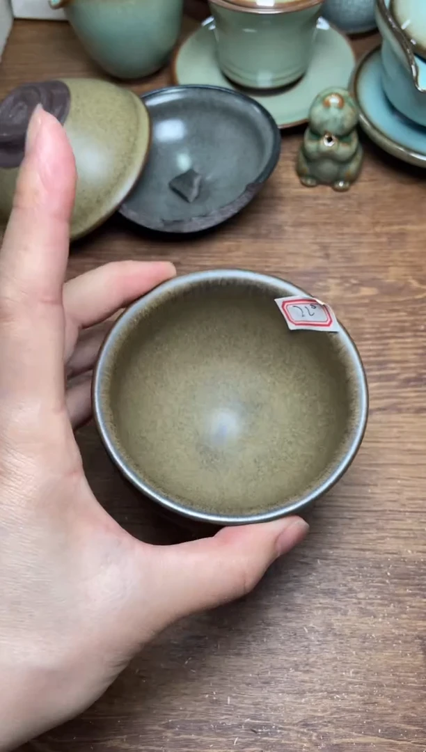 茶盏220建盏茶盏茶盏茶盏
