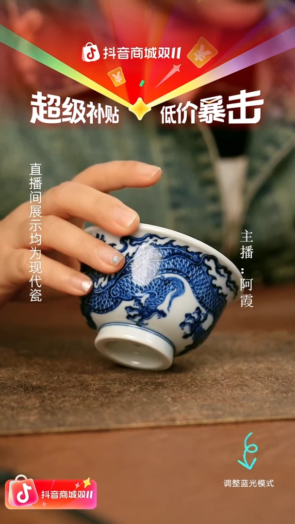 瓷瓷瓷瓷瓷瓷瓷瓷瓷