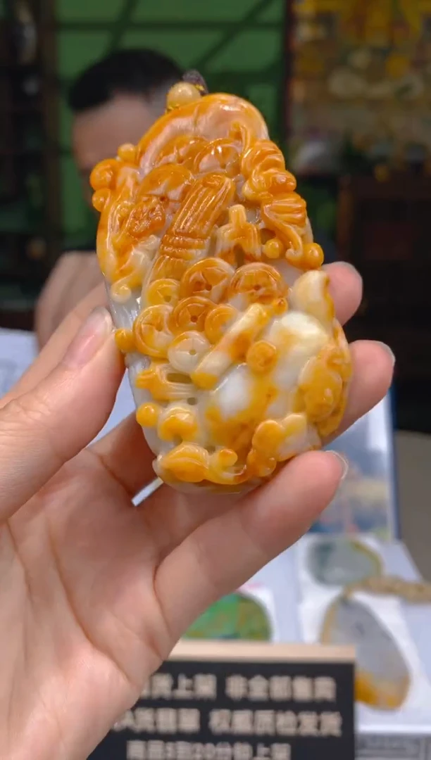 未镶嵌定制翡翠2025120264