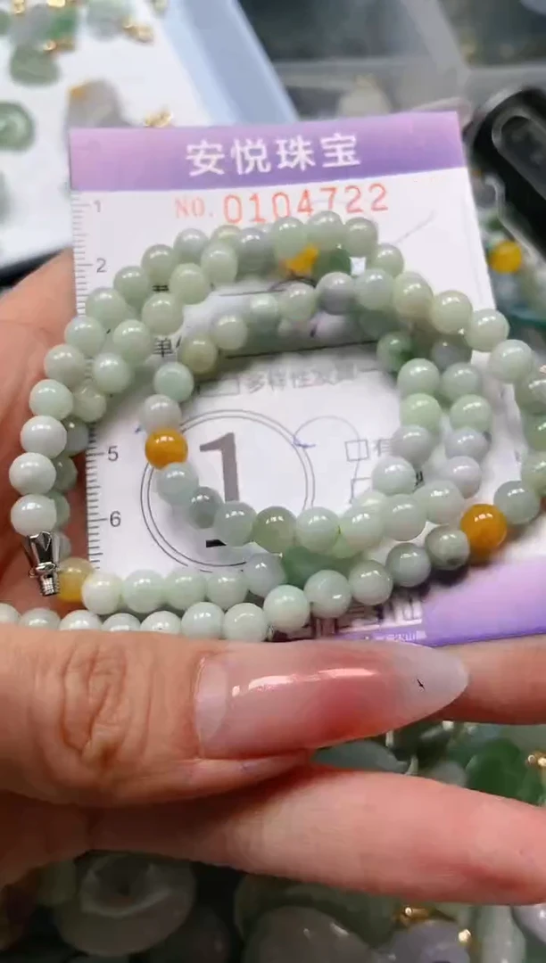 【闪购商品】翡翠颈饰未镶嵌闪购0104722多样性发其一