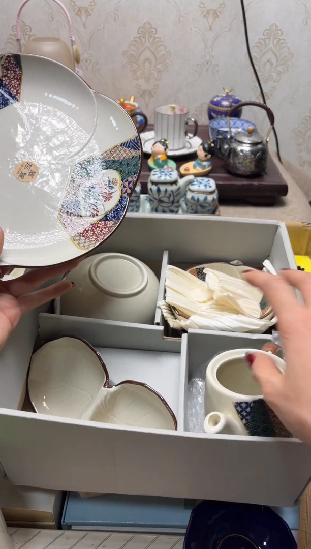 杯瓷片满20米包邮一单一付