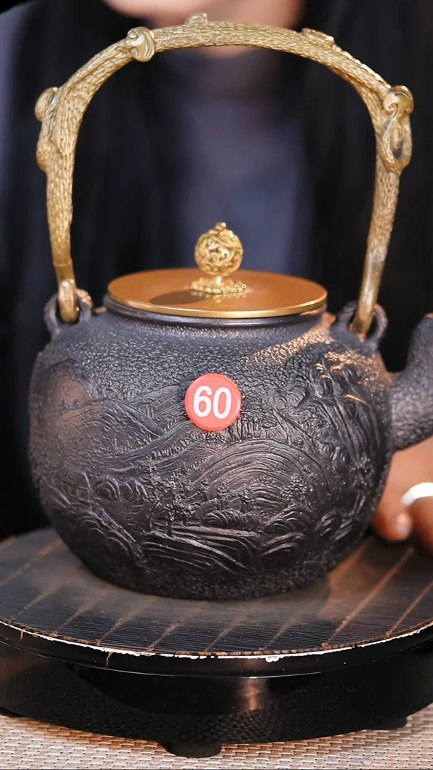 铁壶专属链接定向——————砂铁壶 - 1200ml - 红60