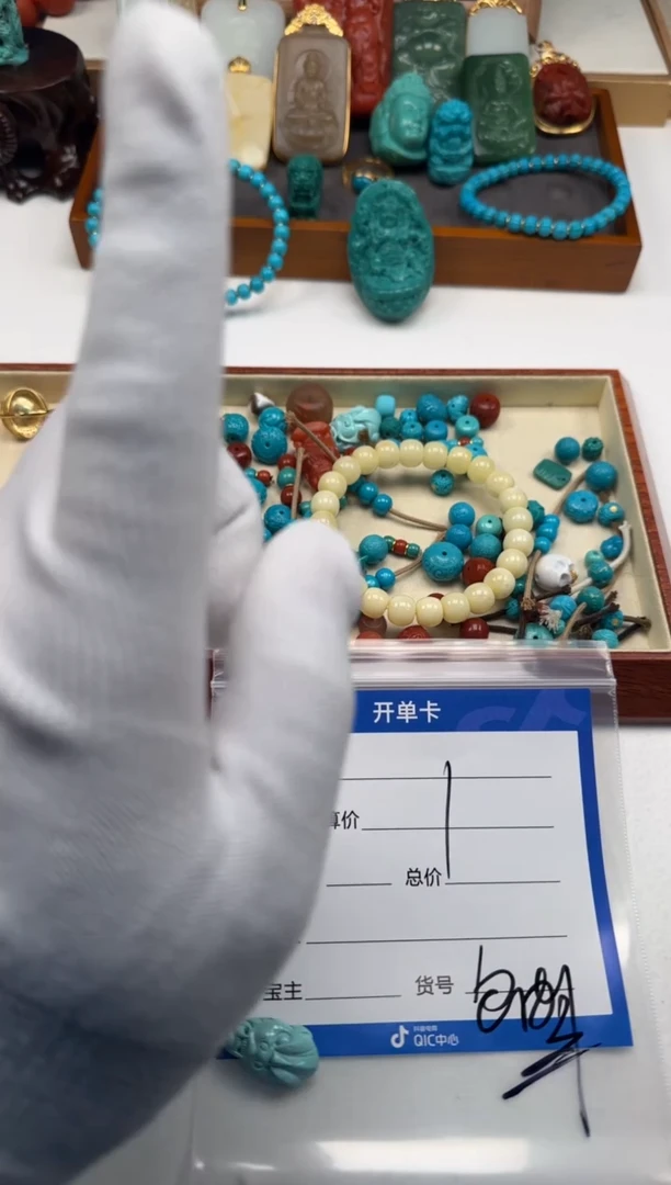 未镶嵌绿松石配饰配饰风**～配饰配饰