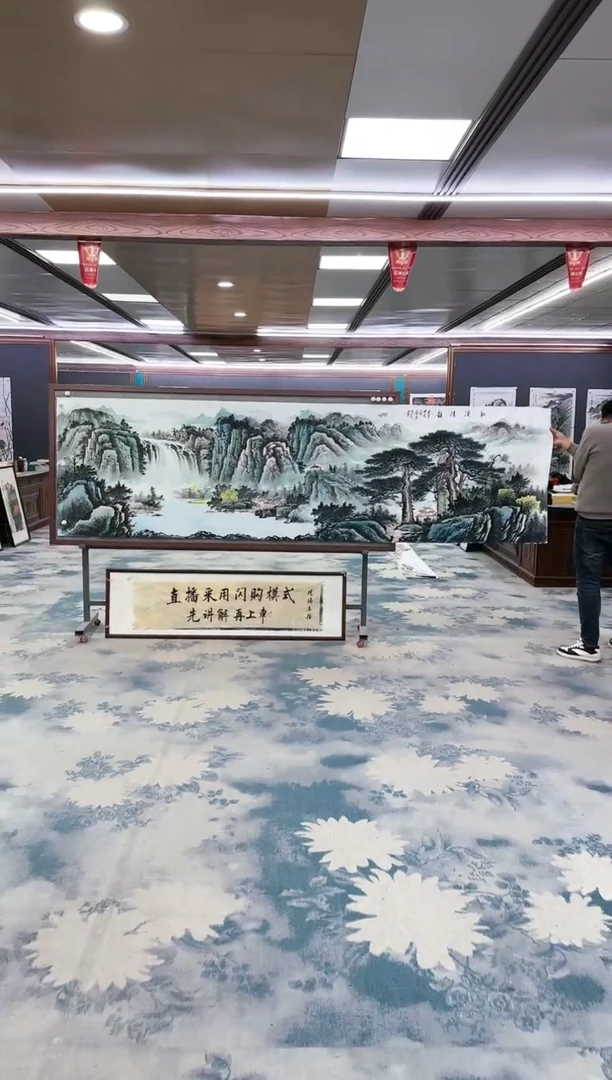 【闪购商品】绘画z邵明义-山水国画-小丈二