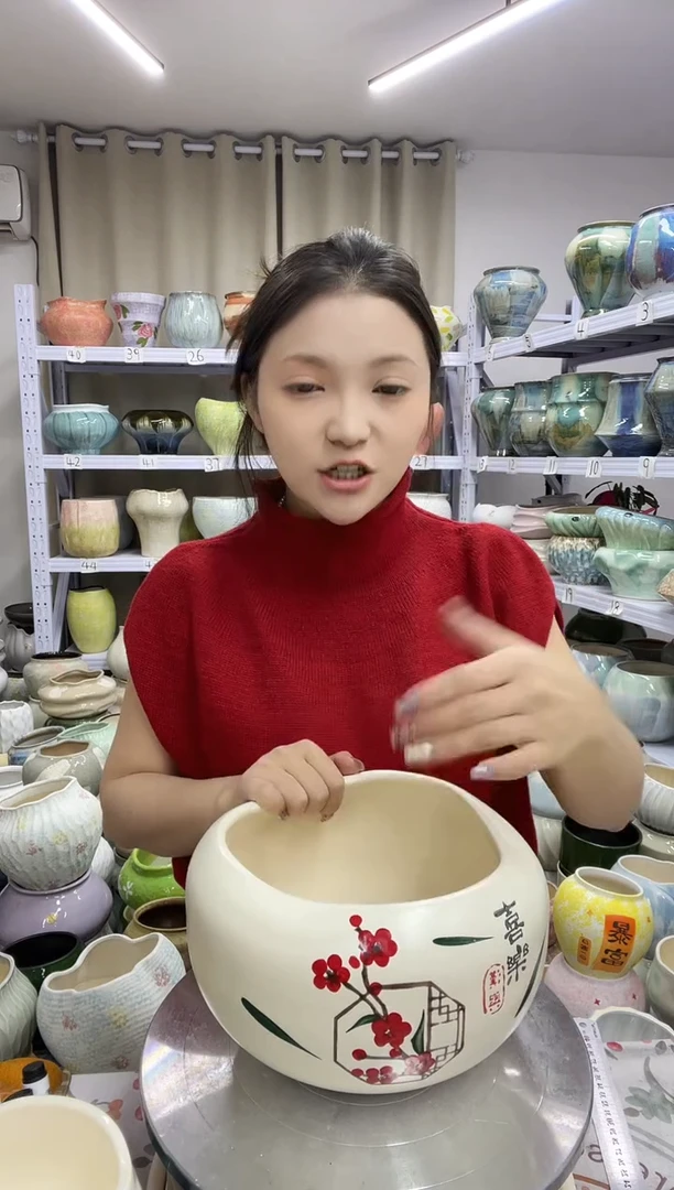 11.18陶瓷花盆直播链接高.    14.5  口 18