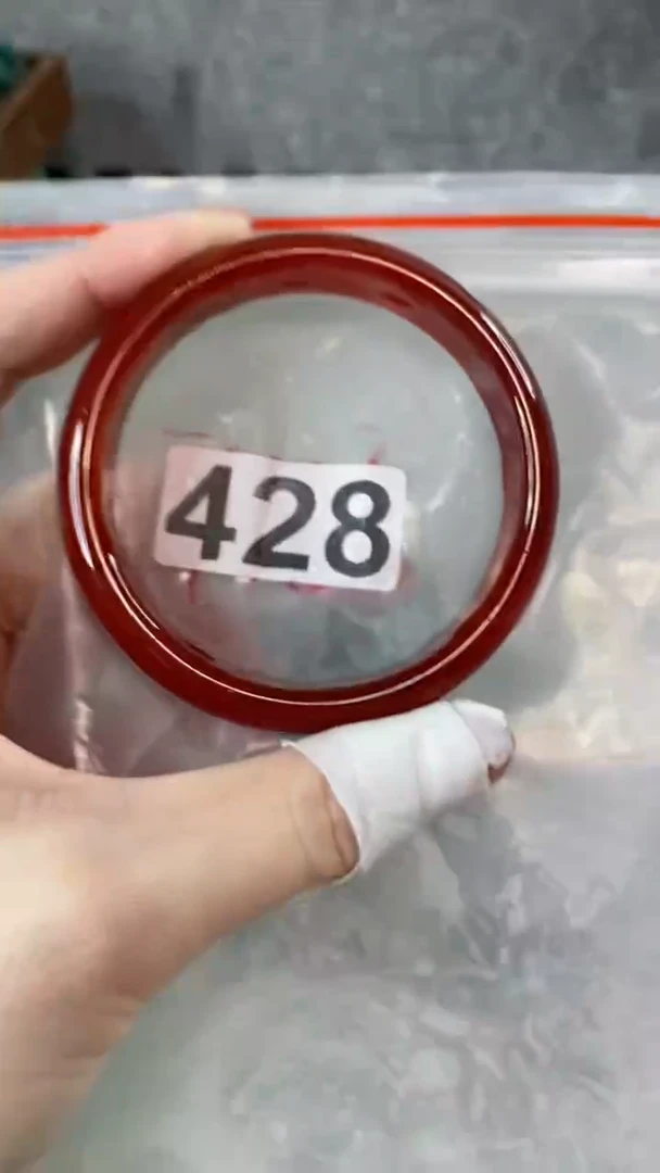 【闪购商品】玛瑙/玉髓手镯未镶嵌6061+428