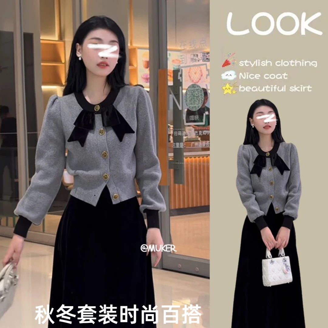 秋冬穿搭一整套女2025新款韩系设计感蝴蝶结针织衫半身裙两件套装