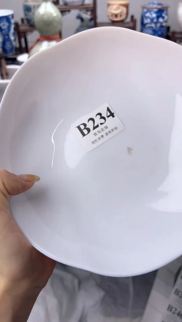 瓷片麦*    B234