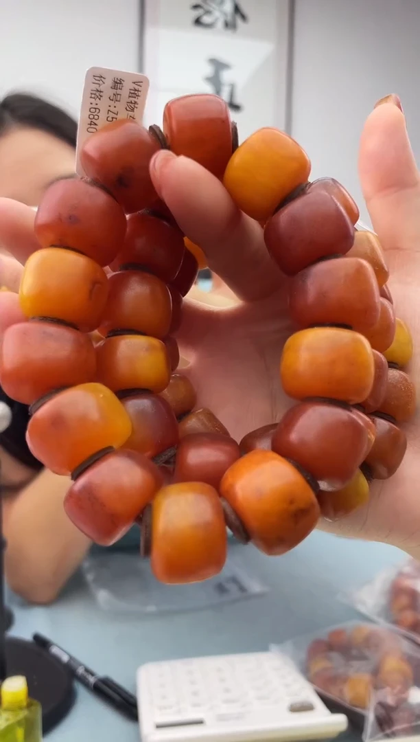 未镶嵌蜜蜡珠宝奇石050 18微瑕假一罚十多样性发其一