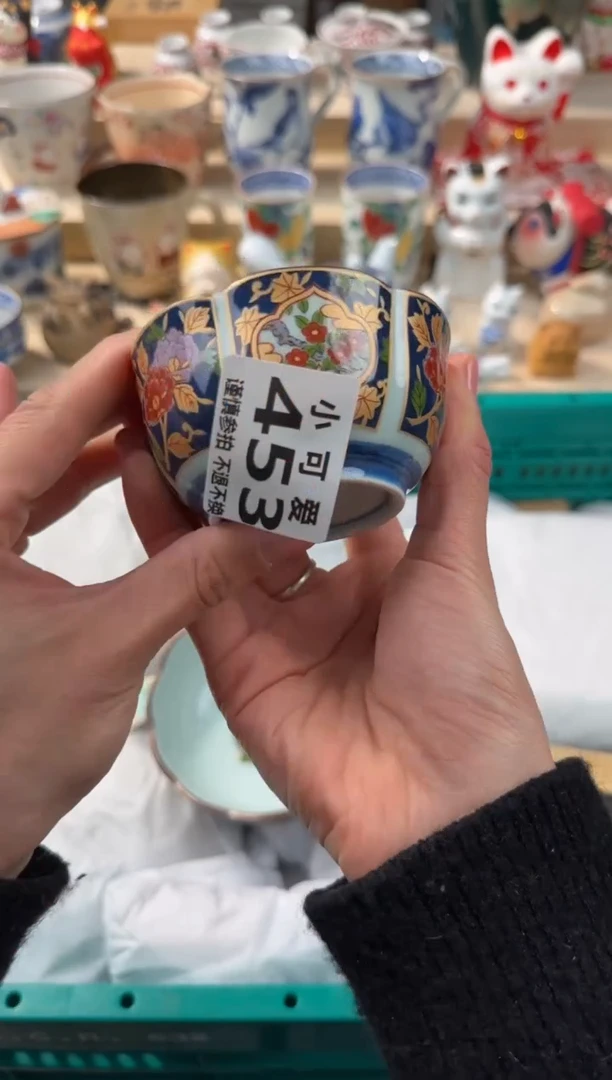 【闪购商品】瓷片453AAAAAAAAAAAAA