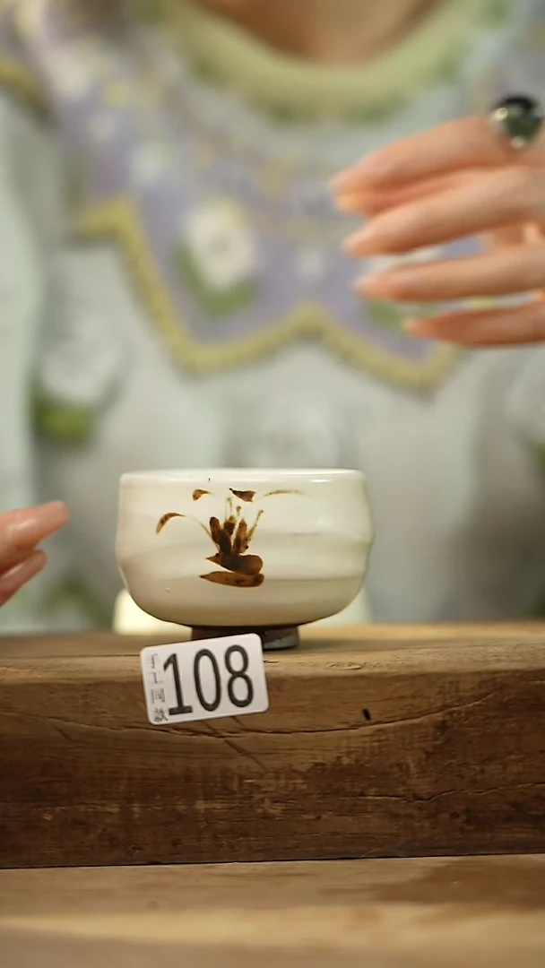 【闪购商品】瓷片设计师款·粉引铁绘·中铁