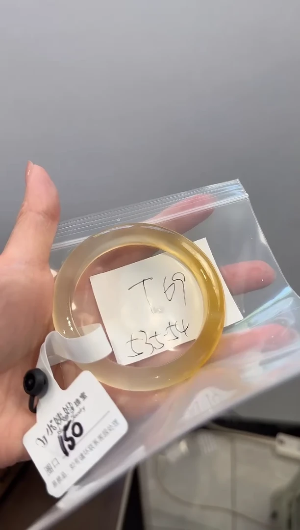玛瑙/玉髓手镯未镶嵌T69
