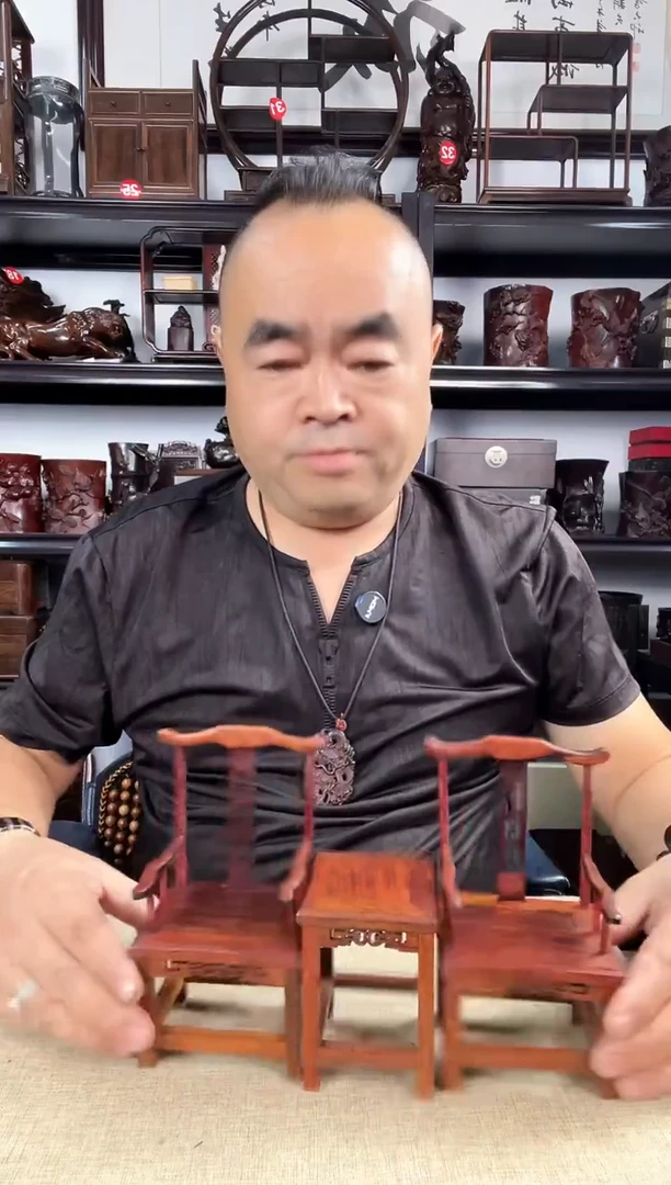 木官帽椅一个老李红木工艺品