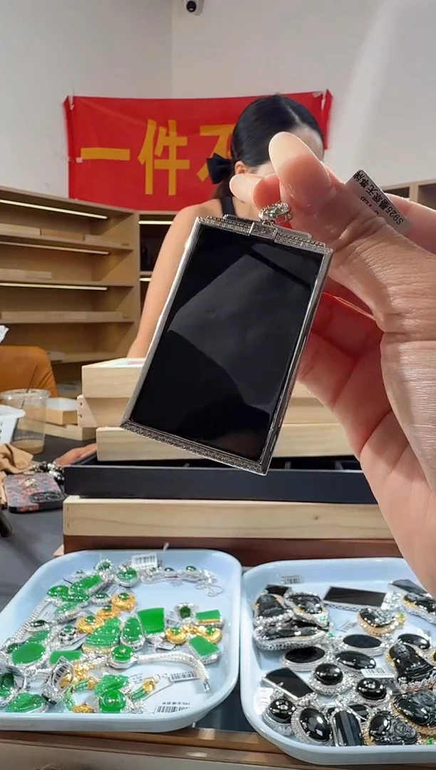 吊坠(不含链)银S925镶嵌翡翠无事牌（多样性发其一）