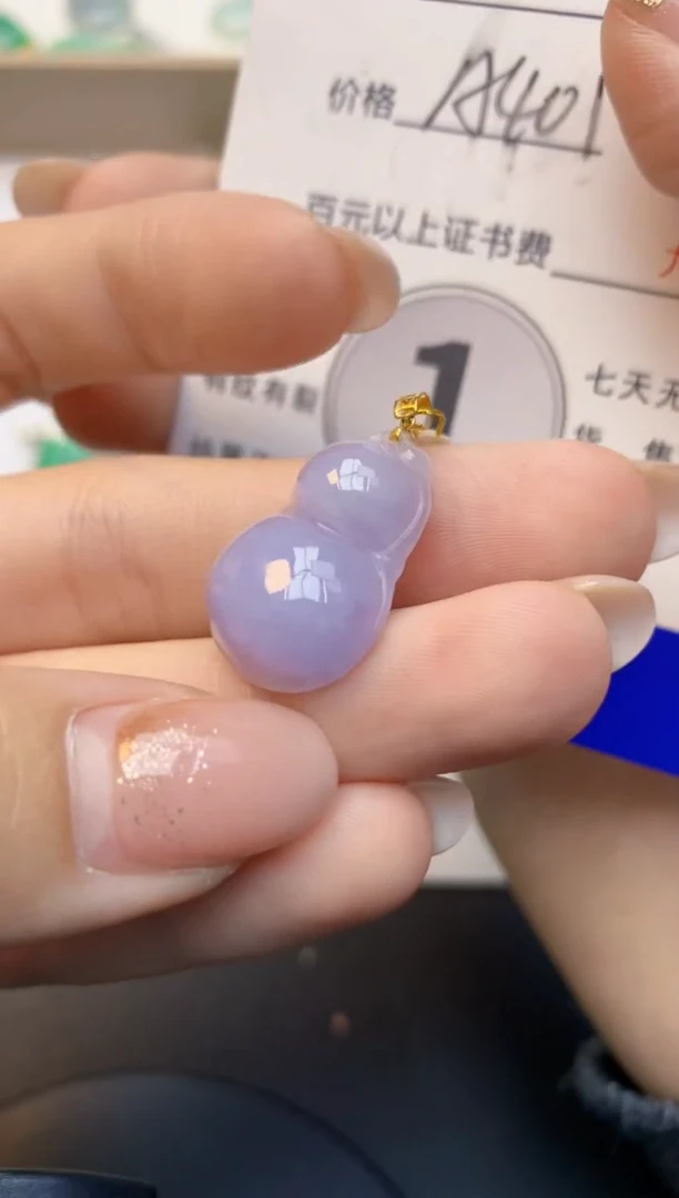 颈饰18K金镶嵌翡翠天然A货缅甸翡翠百元以上9元证书费自理