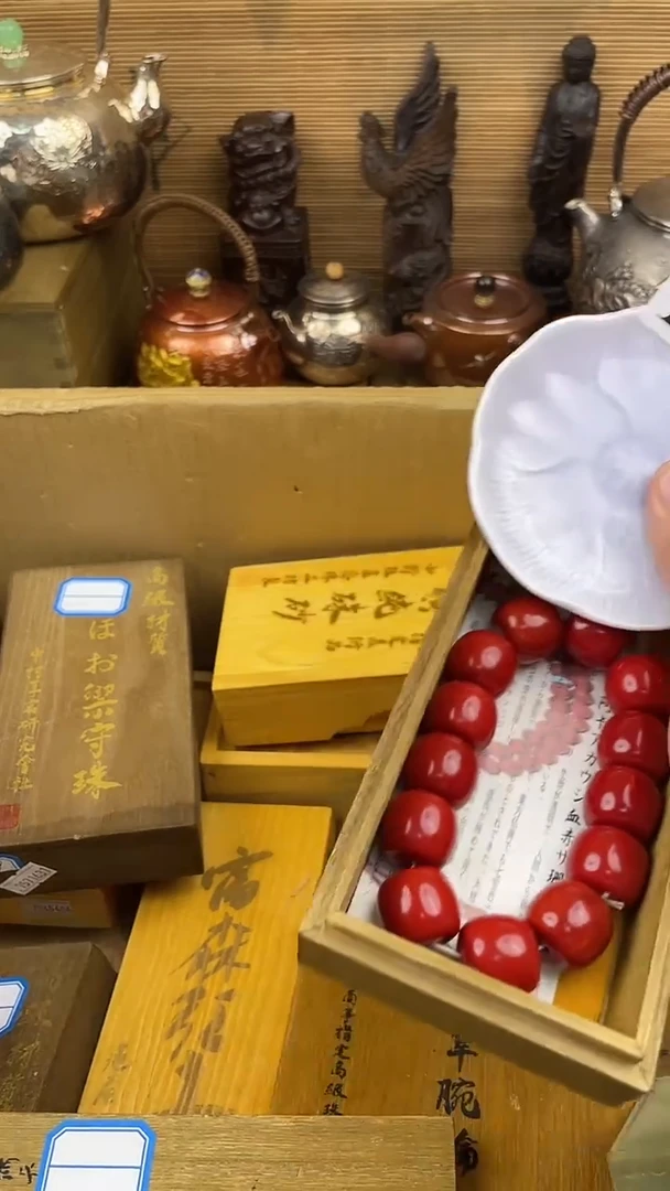 瓷片磁盘磁盘磁盘